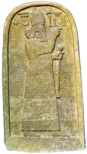 Stela Adad-Nirari III odkryta w Mosulu (Niniwa)