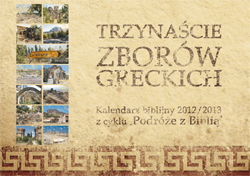 Kalendarz 2012/2013